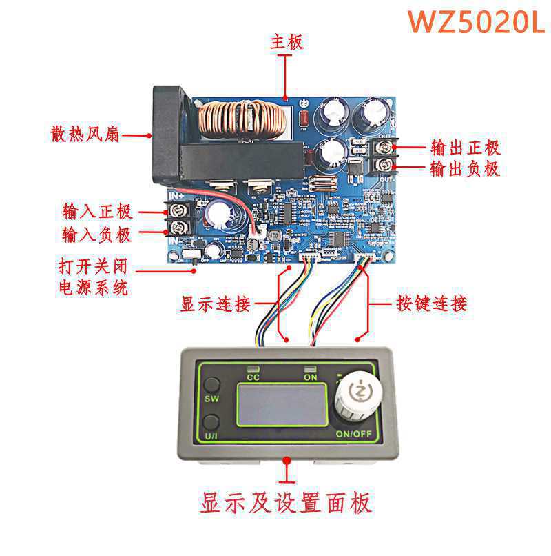 50V20A 1000W numerical control - Step Down Dc Power Supply Module 1000W 评论和价格