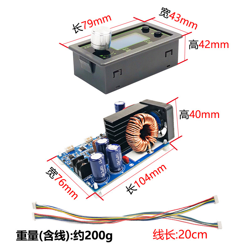 50V20A 1000W numerical control - Step Down Dc Power Supply Module 1000W 评论和价格